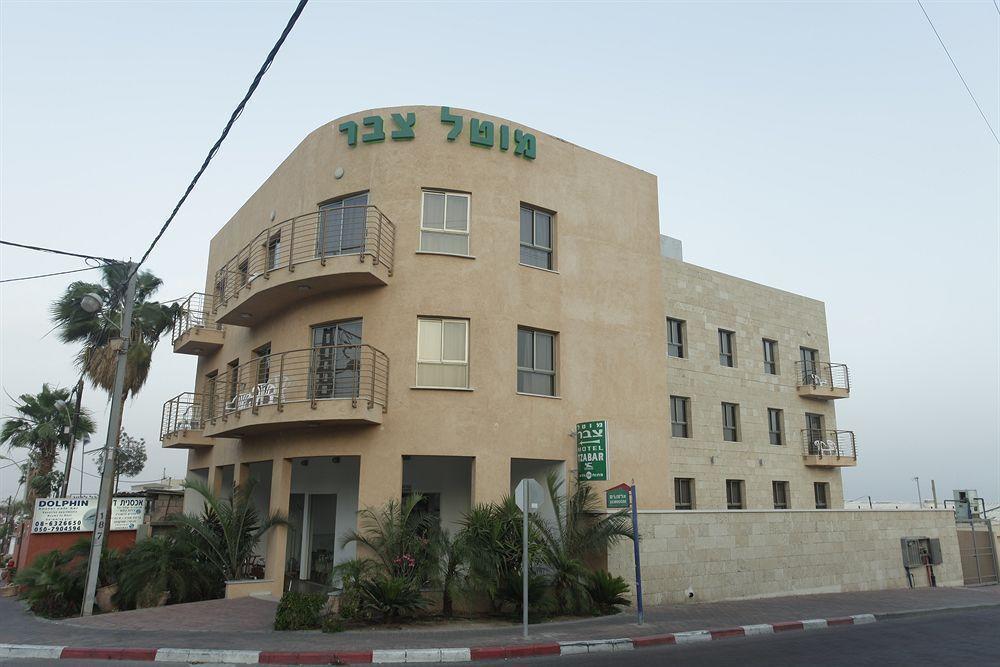 Tzabar Hotel Eilat Eksteriør billede